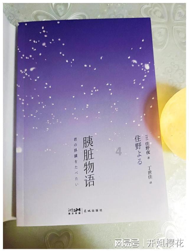 深入了解英语in the museum resident exhibition hall怎么翻译?,知识星球平台等你来探索
