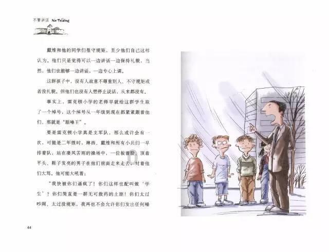 了解知识星球平台中秋短途出游成为度假主流,今年国庆假期能正常出游吗?,获取精彩知识分享